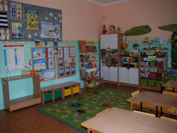 Sale dydaktyczne 10